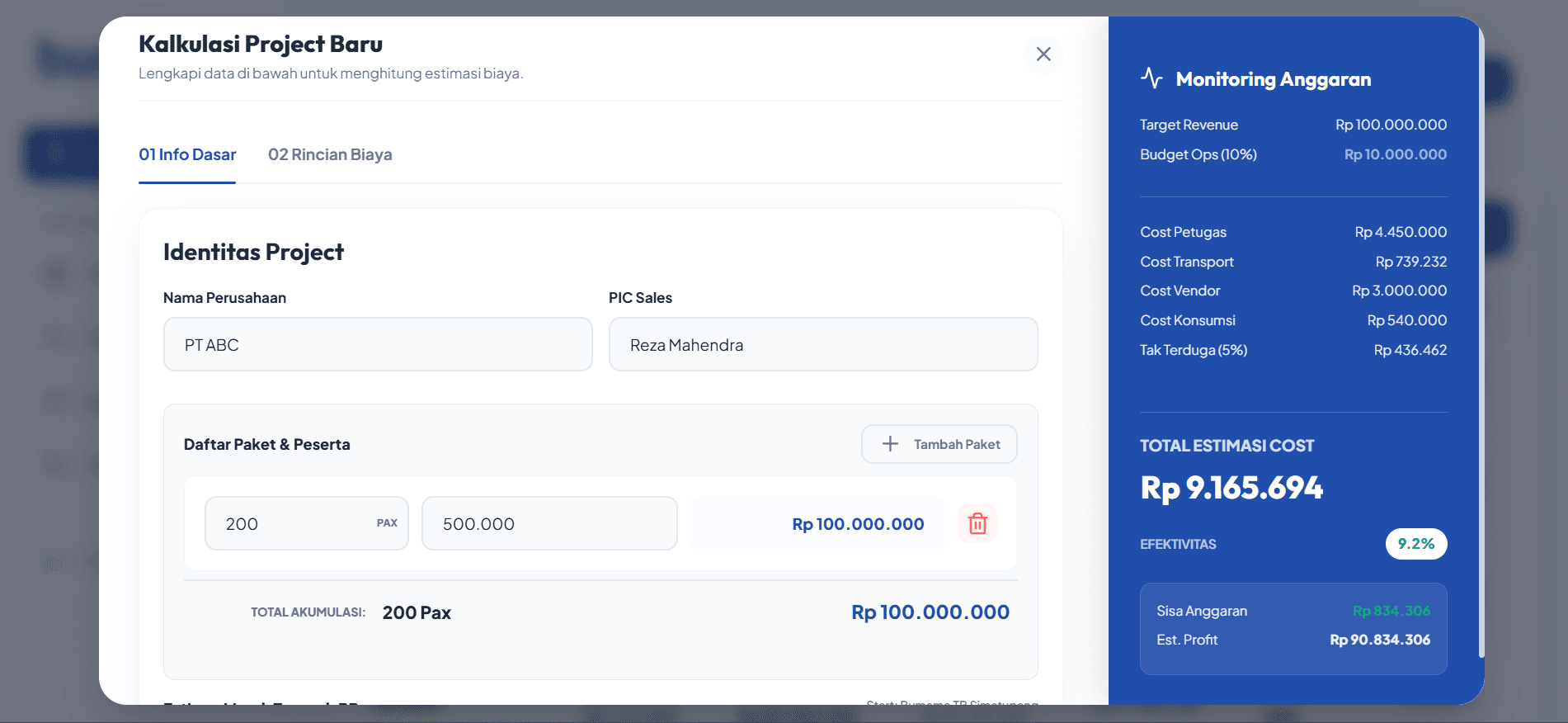 MCU Cost Calculator View